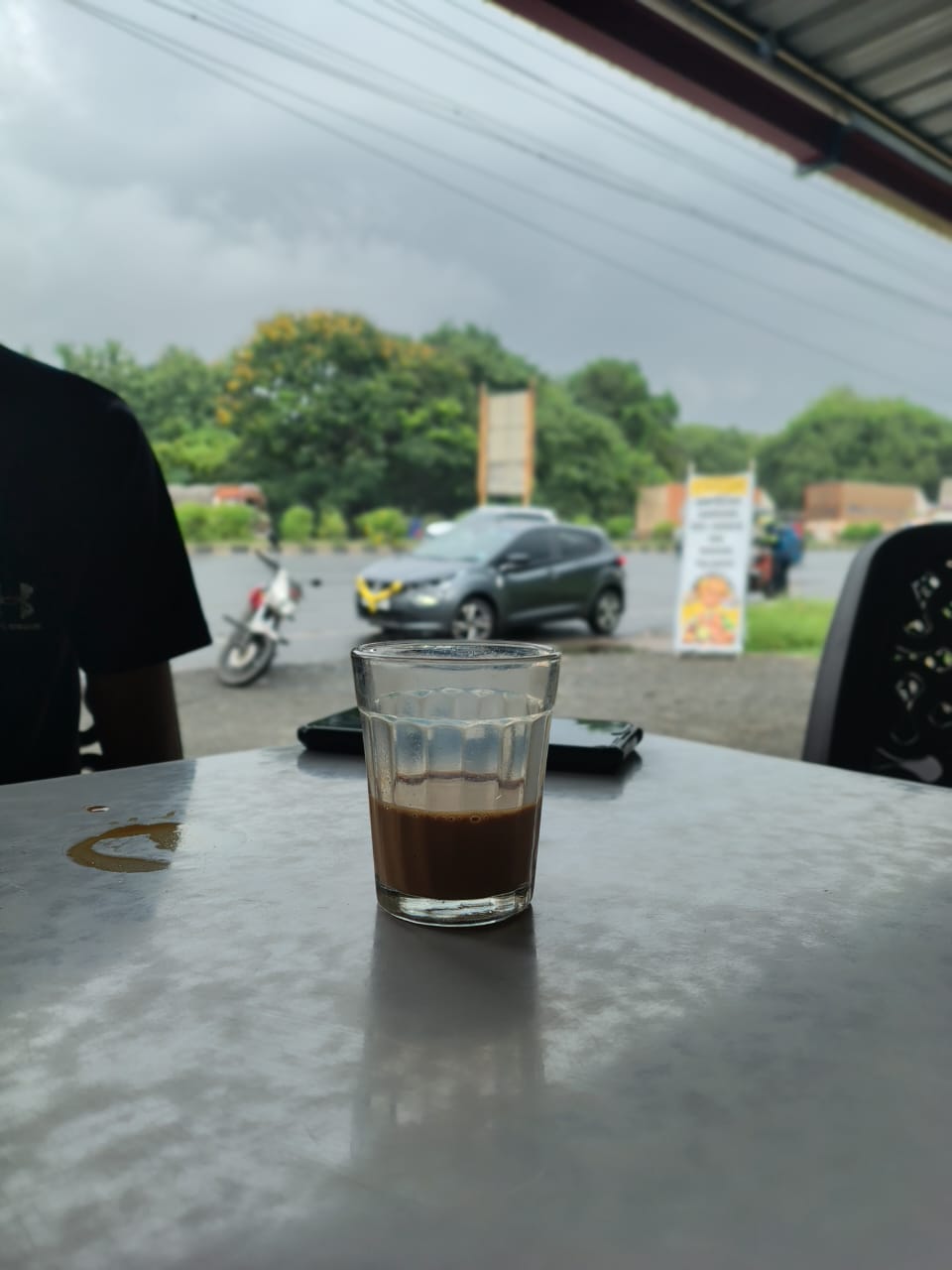 티 320ml