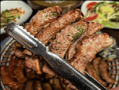 소금쪽갈비 300g